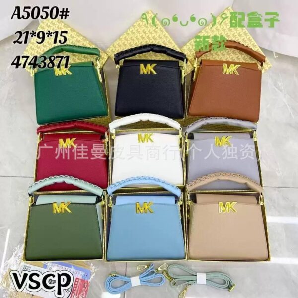 MK Box bag