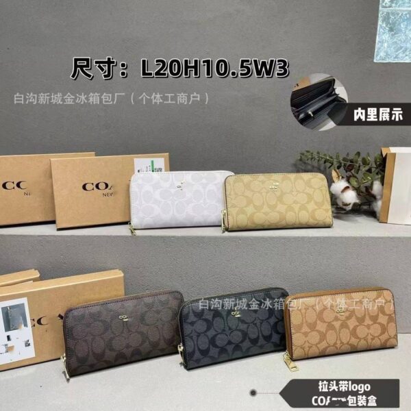 Purses in box